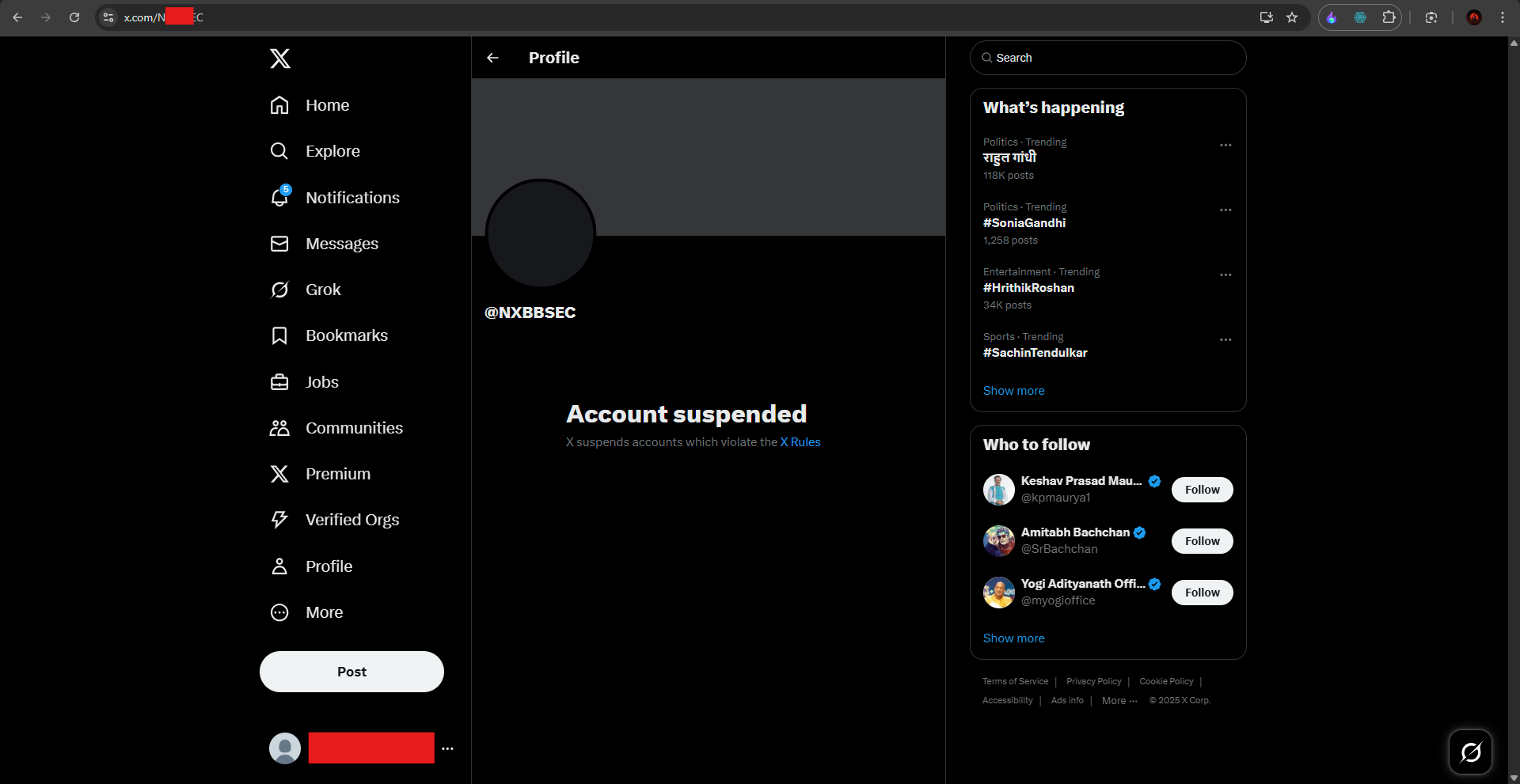 Screenshot 2025-08-13 223945